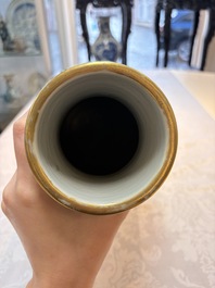 A fine Chinese famille rose 'Ode to the Red Cliff' vase, Hongwu mark, Daoguang