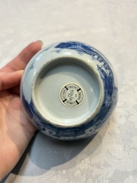 A set of 12 Chinese blue and white 'Landscape' bowls and saucers, Qianlong/Jiaqing