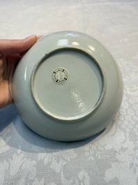 A set of 12 Chinese blue and white 'Landscape' bowls and saucers, Qianlong/Jiaqing