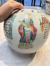 A Chinese famille rose 'Wu Shuang Pu' jar and cover, 19th C.