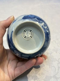 A set of 12 Chinese blue and white 'Landscape' bowls and saucers, Qianlong/Jiaqing