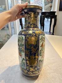 A pair of Chinese famille verte blue-ground gilt-decorated vases and a famille rose 'Elegant Beauties' vase, 19th C.