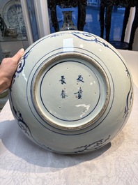 A large Japanese Arita blue and white 'Tiger' dish, Fuuki Chousun 富貴長春 mark, late Edo to early Meiji, 18/19th C.