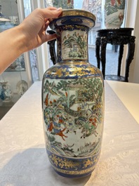 A pair of Chinese famille verte blue-ground gilt-decorated vases and a famille rose 'Elegant Beauties' vase, 19th C.