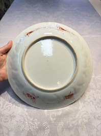 A Chinese iron-red and gilt-decorated 'Ode to the Red Cliff' dish, Kangxi