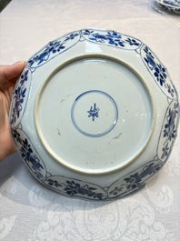 A pair of Chinese blue and white plates with floral design, Ding 鼎 mark, Kangxi
