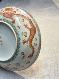 A Chinese famille rose covered 'Dragon' bowl and a teapot, Guangxu and Wang Yongshun 汪永順 mark, 19/20th C.