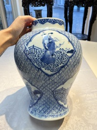 A Chinese blue and white 'Eight Immortals' vase, Kangxi