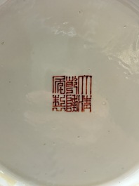 A Chinese famille rose 'Qun Xian Zhu Shou 群仙祝壽' rouleau vase, Qianlong mark, 19th C.