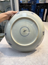 A large Chinese blue and white 'Peony Scroll' dish, artemisia leaf mark, Kangxi