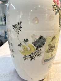 A Chinese famille rose 'Antiquities&rsquo; vase, signed Fang Jiazhen 方家珍, dated 1891