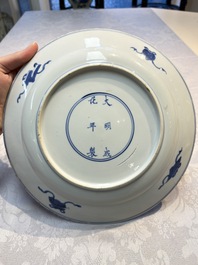 A pair of Chinese blue and white 'Dragon' dishes, Chenghua mark, Kangxi