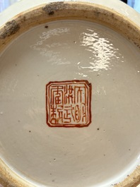 A fine Chinese famille rose 'Ode to the Red Cliff' vase, Hongwu mark, Daoguang