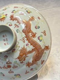 A Chinese famille rose covered 'Dragon' bowl and a teapot, Guangxu and Wang Yongshun 汪永順 mark, 19/20th C.