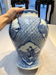 A Chinese blue and white 'Eight Immortals' vase, Kangxi