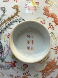 A Chinese famille rose covered 'Dragon' bowl and a teapot, Guangxu and Wang Yongshun 汪永順 mark, 19/20th C.