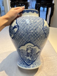 A Chinese blue and white 'Eight Immortals' vase, Kangxi