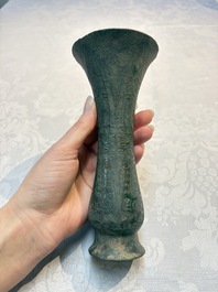 A Chinese archaic bronze wine vessel with phoenix design, Zhi 觯, Zhou