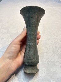 A Chinese archaic bronze wine vessel with phoenix design, Zhi 觯, Zhou