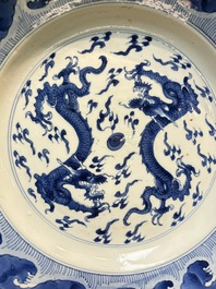 A pair of Chinese blue and white 'Dragon' dishes, Chenghua mark, Kangxi