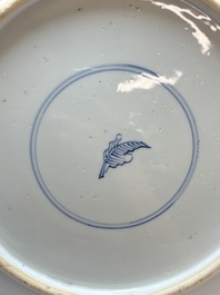 A large Chinese blue and white 'Lotus Scroll' dish, Kangxi