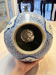 A Chinese blue and white 'Eight Immortals' vase, Kangxi