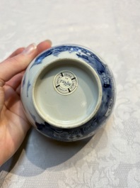 A set of 12 Chinese blue and white 'Landscape' bowls and saucers, Qianlong/Jiaqing