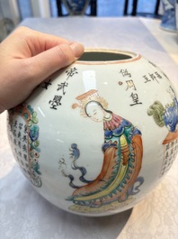 A Chinese famille rose 'Wu Shuang Pu' jar and cover, 19th C.