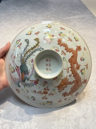 A Chinese famille rose covered 'Dragon' bowl and a teapot, Guangxu and Wang Yongshun 汪永順 mark, 19/20th C.