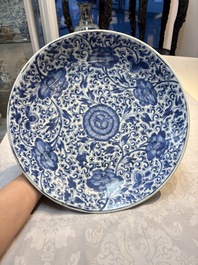 A large Chinese blue and white 'Peony Scroll' dish, artemisia leaf mark, Kangxi