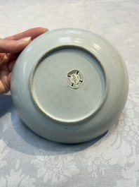 A set of 12 Chinese blue and white 'Landscape' bowls and saucers, Qianlong/Jiaqing