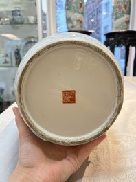 A Chinese famille rose 'Antiquities&rsquo; vase, signed Fang Jiazhen 方家珍, dated 1891