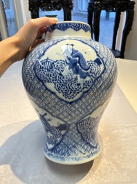 A Chinese blue and white 'Eight Immortals' vase, Kangxi