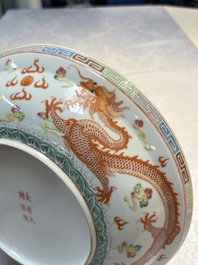 A Chinese famille rose covered 'Dragon' bowl and a teapot, Guangxu and Wang Yongshun 汪永順 mark, 19/20th C.
