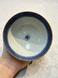 A set of 12 Chinese blue and white 'Landscape' bowls and saucers, Qianlong/Jiaqing