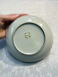 A set of 12 Chinese blue and white 'Landscape' bowls and saucers, Qianlong/Jiaqing