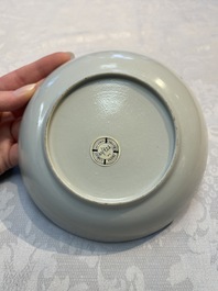 A set of 12 Chinese blue and white 'Landscape' bowls and saucers, Qianlong/Jiaqing