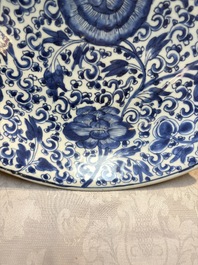 A large Chinese blue and white 'Peony Scroll' dish, artemisia leaf mark, Kangxi