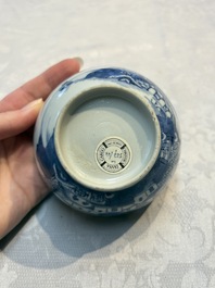 A set of 12 Chinese blue and white 'Landscape' bowls and saucers, Qianlong/Jiaqing