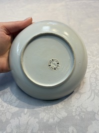 A set of 12 Chinese blue and white 'Landscape' bowls and saucers, Qianlong/Jiaqing