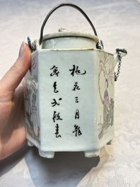 A Chinese famille rose covered 'Dragon' bowl and a teapot, Guangxu and Wang Yongshun 汪永順 mark, 19/20th C.