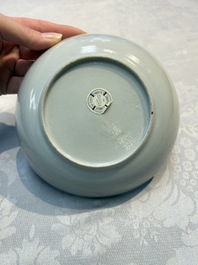 A set of 12 Chinese blue and white 'Landscape' bowls and saucers, Qianlong/Jiaqing