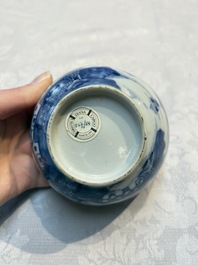 A set of 12 Chinese blue and white 'Landscape' bowls and saucers, Qianlong/Jiaqing
