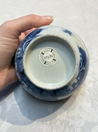 A set of 12 Chinese blue and white 'Landscape' bowls and saucers, Qianlong/Jiaqing