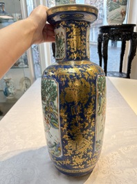 A pair of Chinese famille verte blue-ground gilt-decorated vases and a famille rose 'Elegant Beauties' vase, 19th C.