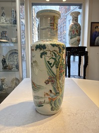 A Chinese famille rose 'Qun Xian Zhu Shou 群仙祝壽' rouleau vase, Qianlong mark, 19th C.