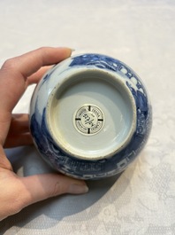 A set of 12 Chinese blue and white 'Landscape' bowls and saucers, Qianlong/Jiaqing
