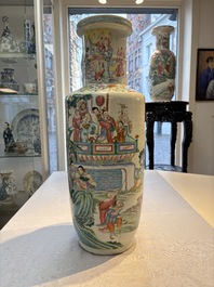 A Chinese famille rose 'Qun Xian Zhu Shou 群仙祝壽' rouleau vase, Qianlong mark, 19th C.