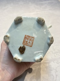 A Chinese famille rose covered 'Dragon' bowl and a teapot, Guangxu and Wang Yongshun 汪永順 mark, 19/20th C.