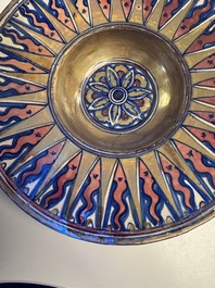 An Italian maiolica lustreware deep plate, Gubbio, 16th C.